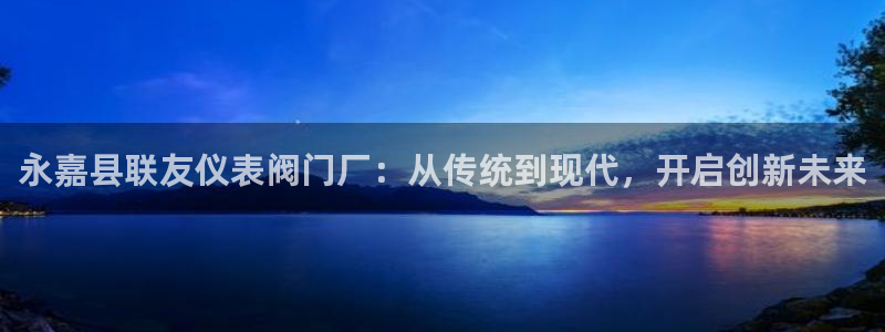 顺盈娱乐易7O777